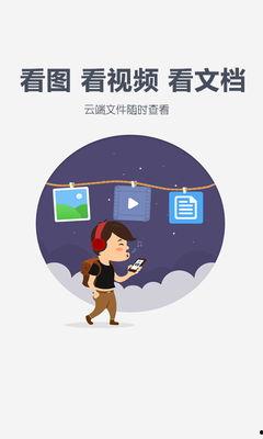 娱乐吃瓜酱团圆百度云资源,揭秘热门资源背后的故事